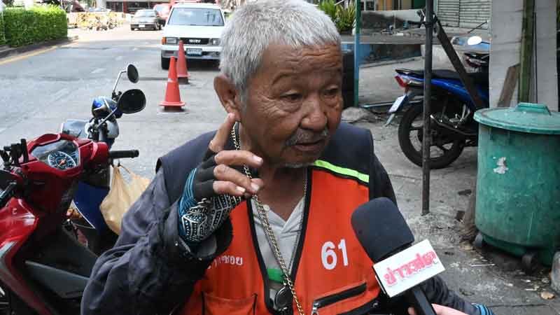 สุดช้ำ! ลุงขับวินวัย 74 ถูกหลอกยืมมอเตอร์ไซค์ก่อนเชิดหนี วอนตำรวจเร่งติดตาม