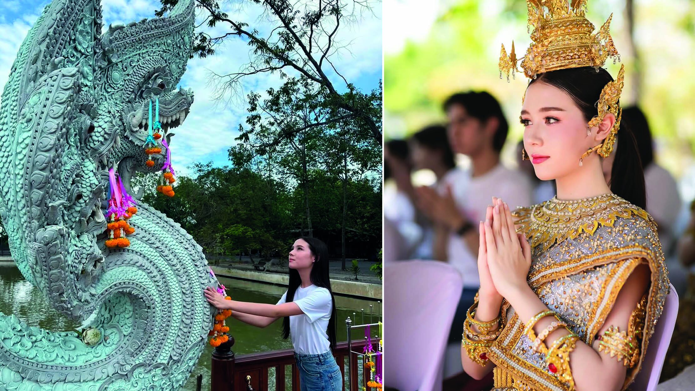 อาทิตย์ใส - นีญ่า