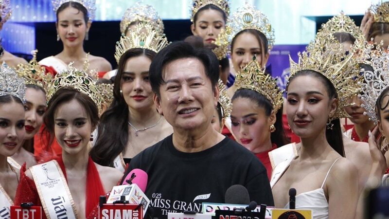 ณวัฒน์