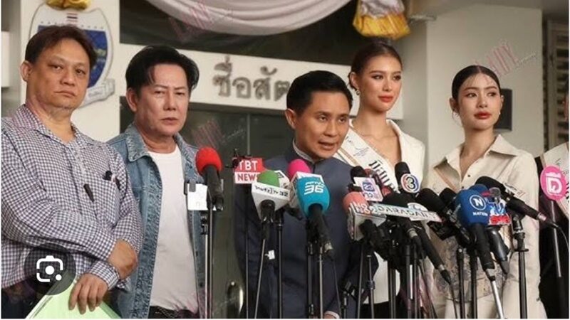 ณวัฒน์