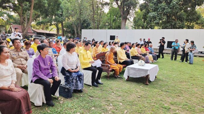 รายงานพิเศษ