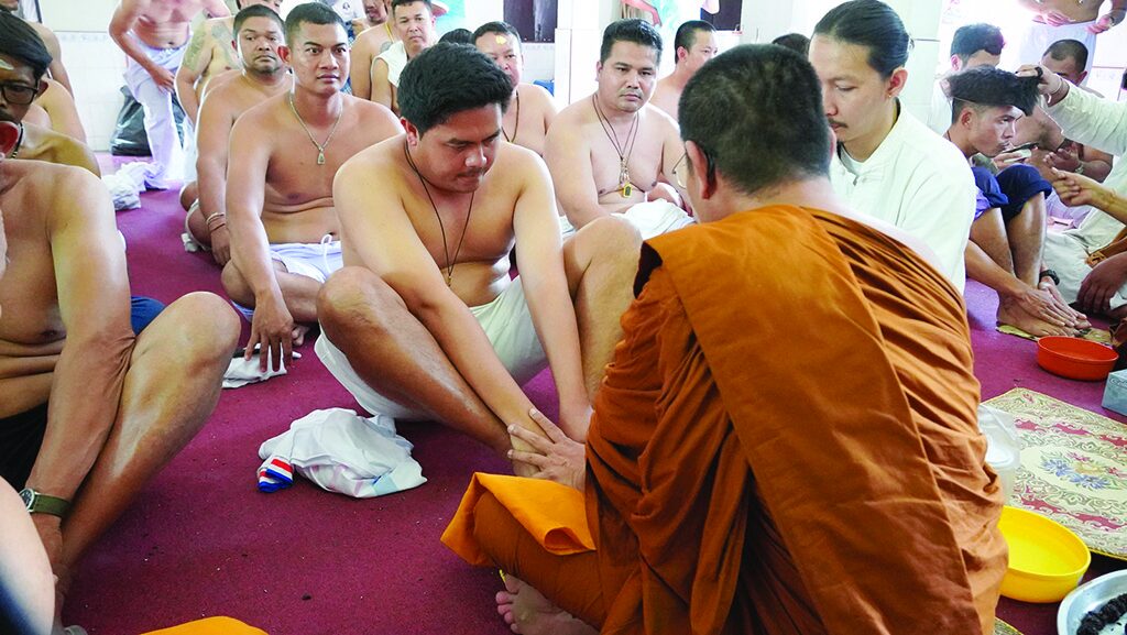 ชวนกันมา พากันมู(เตลู) - กินข้าวเหนียวดำอันศักดิ์สิทธิ์ ประเพณีเก่าแก่ตำรับวัดเขาอ้อ 