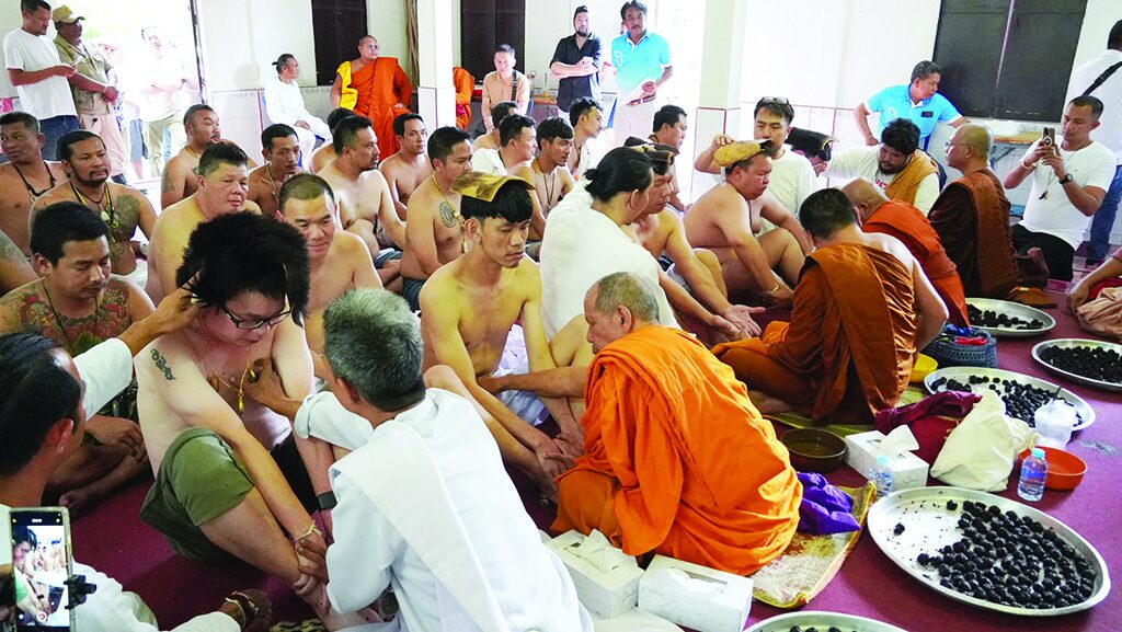 ชวนกันมา พากันมู(เตลู) - กินข้าวเหนียวดำอันศักดิ์สิทธิ์ ประเพณีเก่าแก่ตำรับวัดเขาอ้อ 