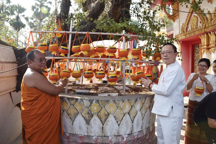 รายงานพิเศษ