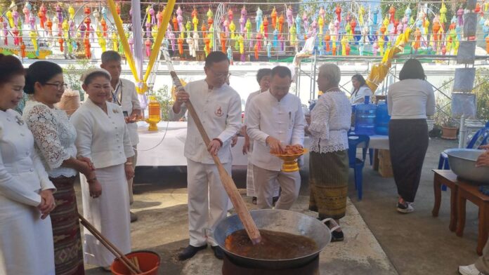 รายงานพิเศษ