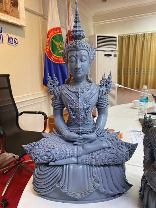 รายงานพิเศษ