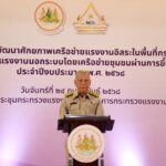 ‘พิพัฒน์’ ชวนแรงงานอิสระกทม. 1.5 ล้านคน เข้าประกันสังคม ม.40 พร้อมดูแลสิทธิประโยชน์