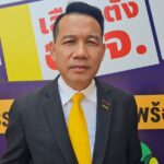 บุก กกต. ยื่นคัดค้าน รับรอง 'มาดามหน่อย' นั่งนายก อบจ.โคราช เหตุคดีโอนงบฯ 23 ล้าน อยู่ระหว่างสอบสวน 