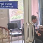 บุก กกต. ยื่นคัดค้าน รับรอง 'มาดามหน่อย' นั่งนายก อบจ.โคราช เหตุคดีโอนงบฯ 23 ล้าน อยู่ระหว่างสอบสวน 