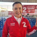 บุก กกต. ยื่นคัดค้าน รับรอง 'มาดามหน่อย' นั่งนายก อบจ.โคราช เหตุคดีโอนงบฯ 23 ล้าน อยู่ระหว่างสอบสวน 