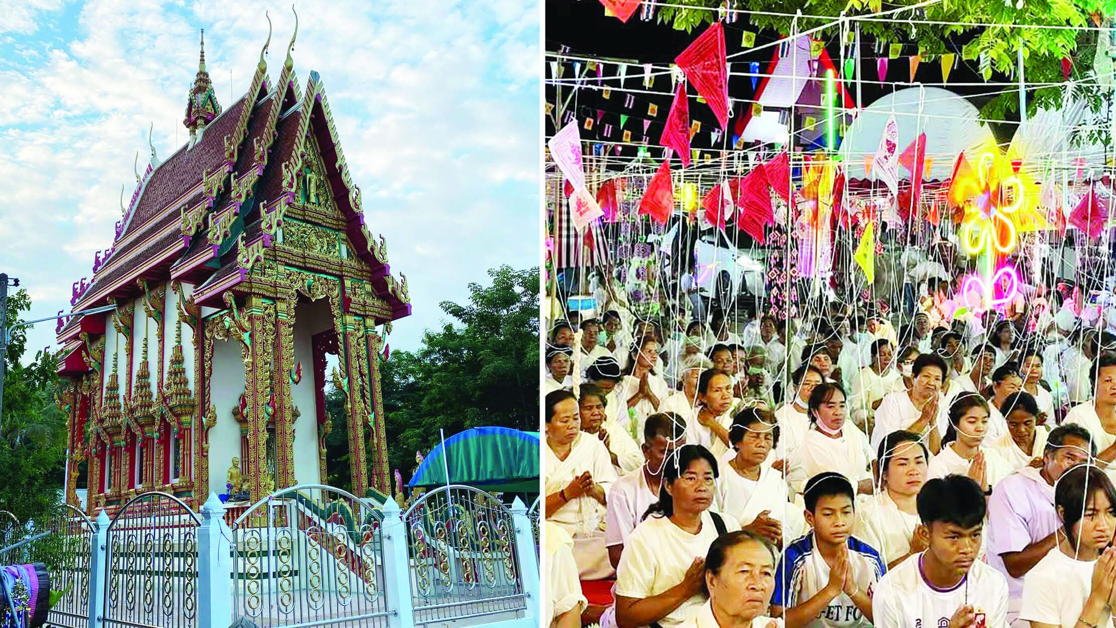 ข่าวสดพระเครื่อง - เหรียญฉลองอุโบสถหลวงพ่อหนู สมทบทุนพัฒนาวัดอัมพวนาราม