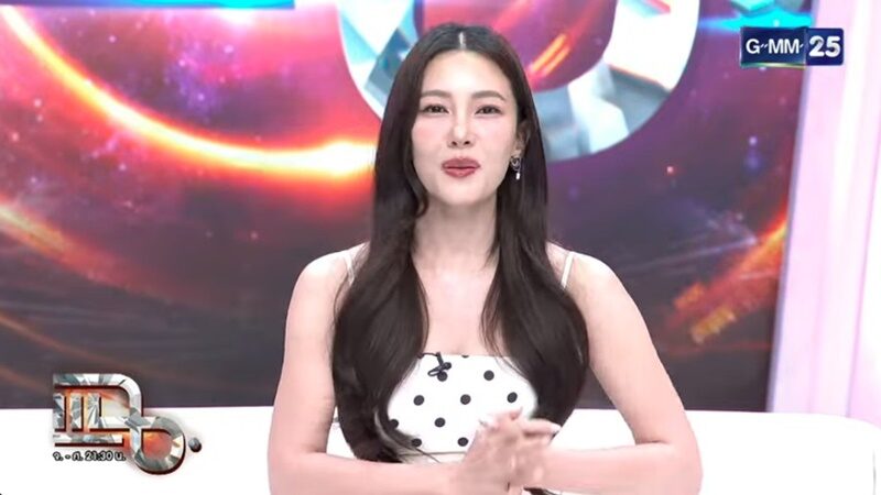 นุ่น วรนุช