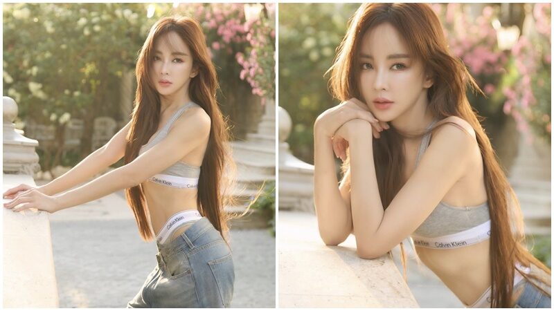 แม่เป้ย