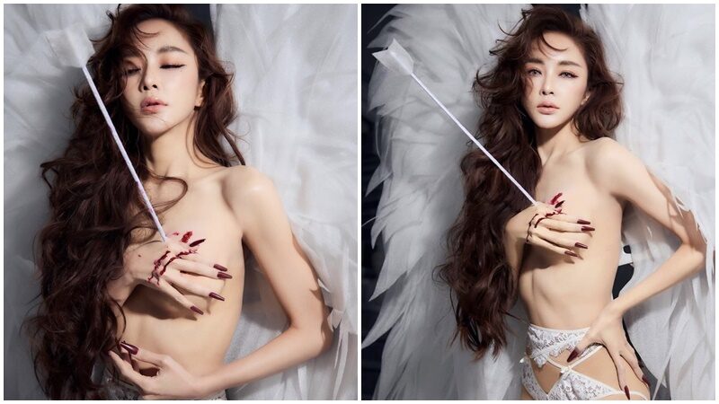 แม่เป้ย