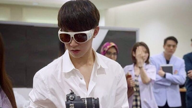 หมอริท