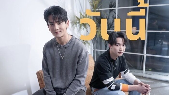 หมอริท
