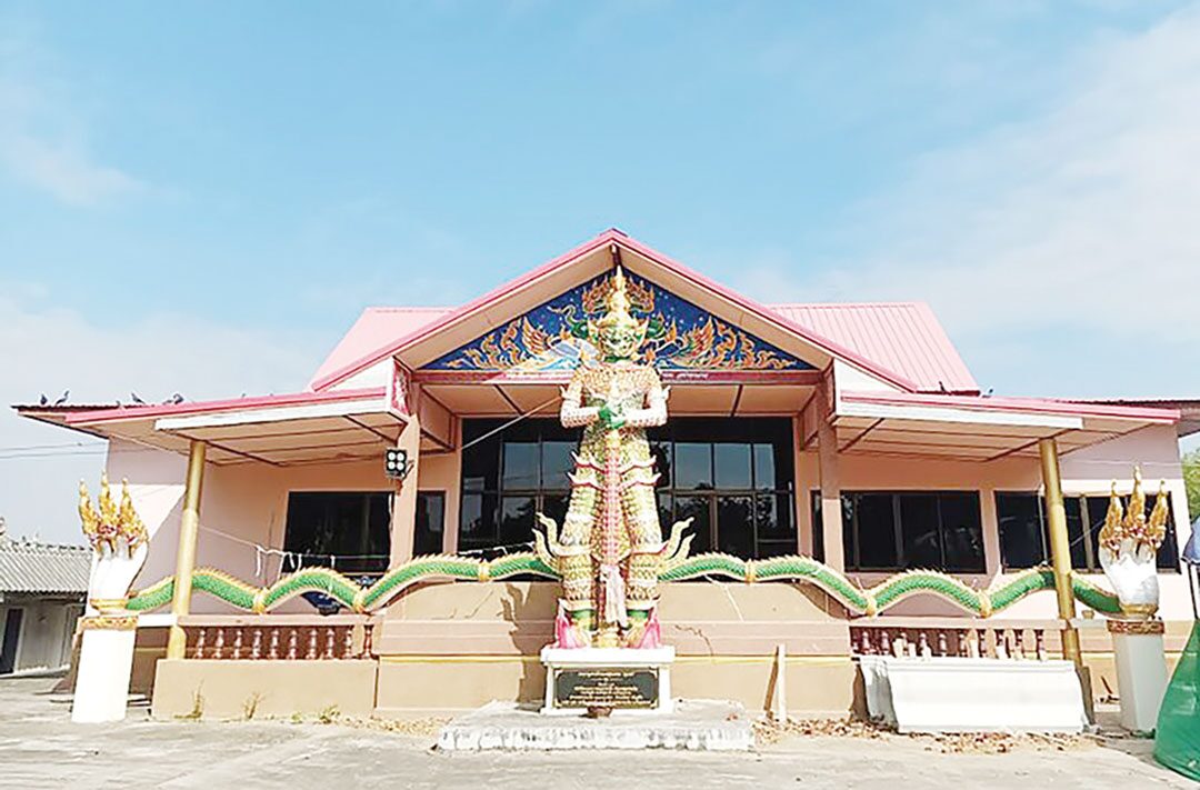 รายงานพิเศษ - เหรียญรูปเหมือน รุ่นแรก หลวงปู่เนาว์ วัดหนองแดง