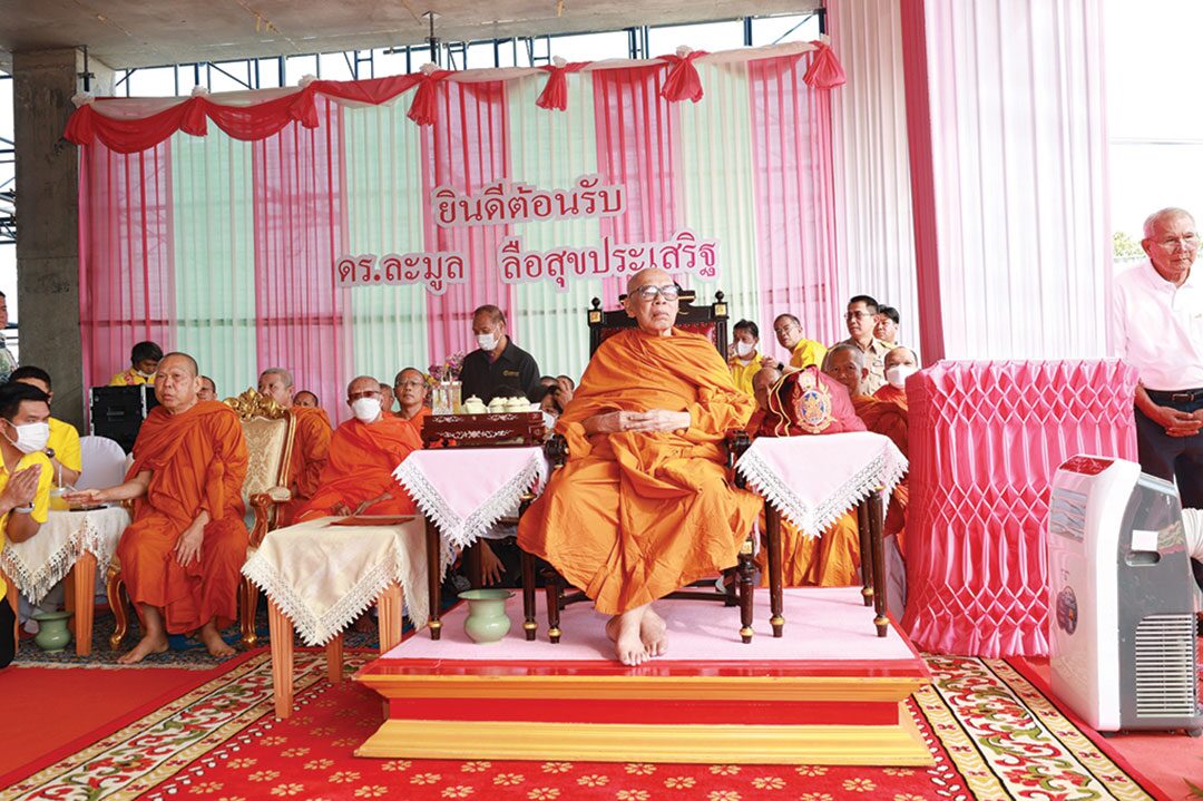 ข่าวสดพระเครื่อง - พิธีเทคอนกรีตเสาเอก-ปฐมฤกษ์ ตึกประชารวมใจ-รพ.ราชพิพัฒน์