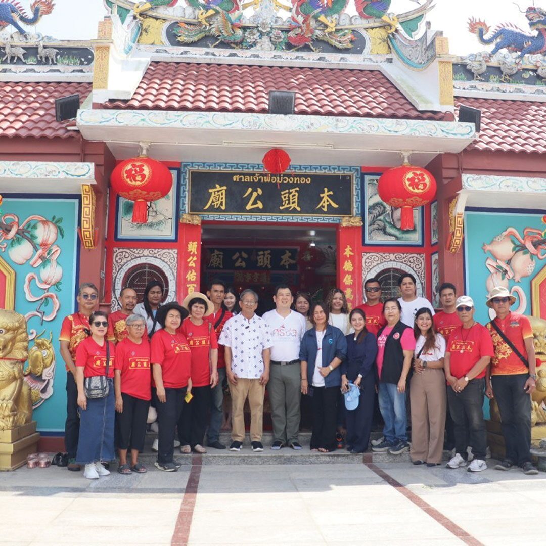 ข่าวสดพระเครื่อง - เปิดเส้นทางท่องเที่ยวนครฯ วัดไอ้ไข่ศูนย์กลางวัฒนธรรม