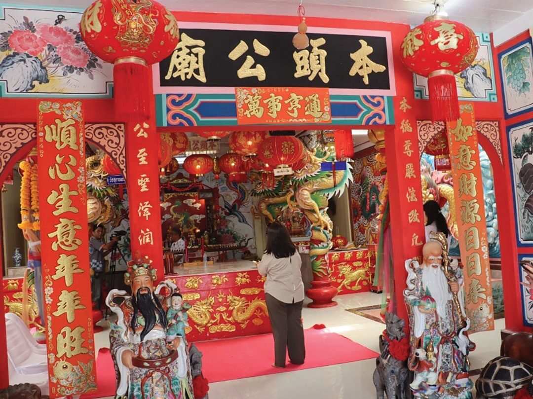 ข่าวสดพระเครื่อง - เปิดเส้นทางท่องเที่ยวนครฯ วัดไอ้ไข่ศูนย์กลางวัฒนธรรม