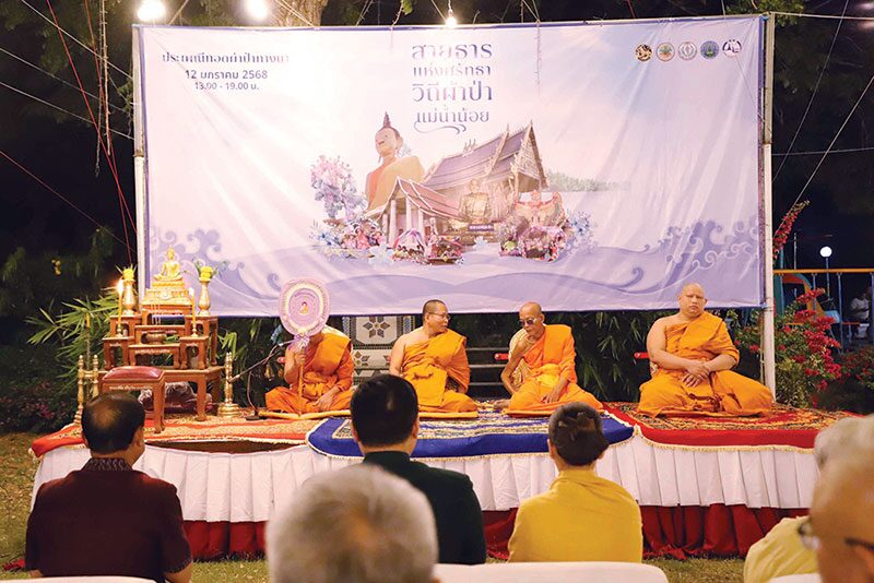 รายงานพิเศษ - สานประเพณีทอดผ้าป่าทางน้ำ พลังศรัทธาวิถีชาวแม่น้ำน้อย