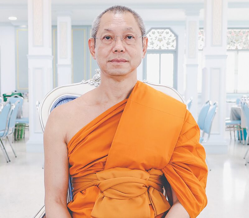 ข่าวสดพระเครื่อง