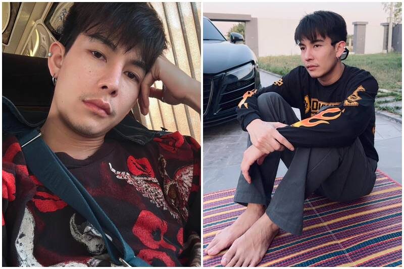 ครูเต้ย โพสต์ขอโทษสังคมที่เหงา