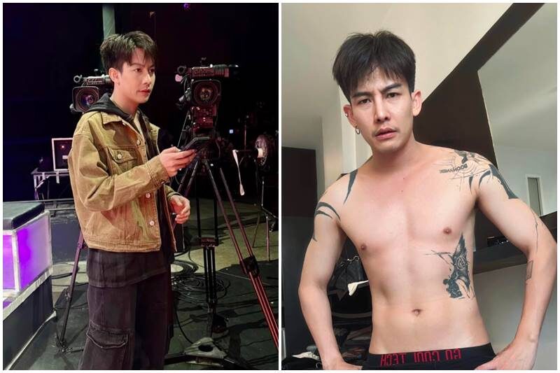 ครูเต้ย โพสต์ขอโทษสังคมที่เหงา
