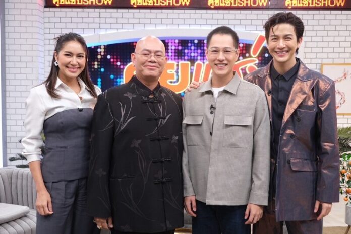 ทอย ปฐมพงศ์ เปิดใจชีวิตเปลี่ยนหลังบวช เขินหน้าแดง ซุ่มคบสาวนอกวงการ 