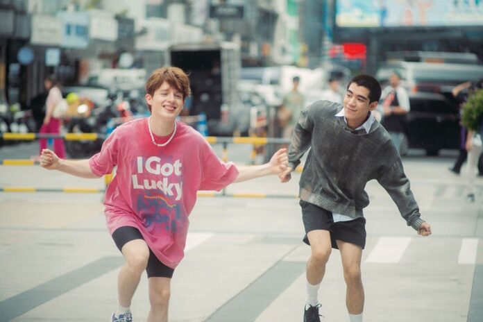 ซุปตาร์บันเทิง