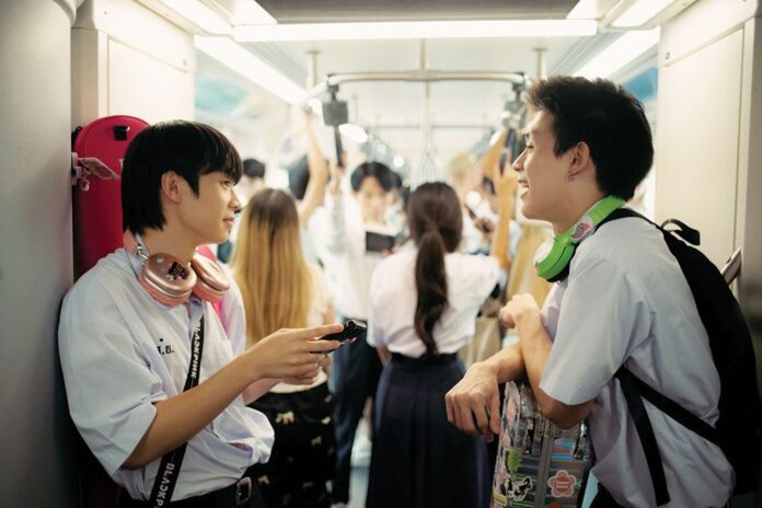 ซุปตาร์บันเทิง