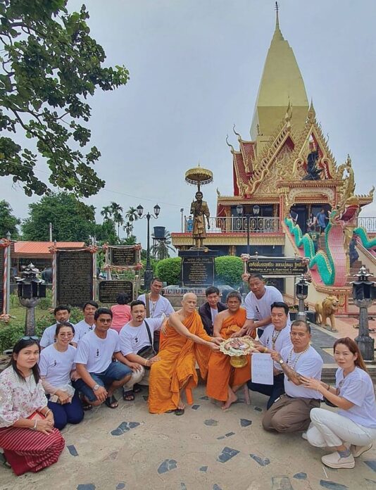 ข่าวสดพระเครื่อง