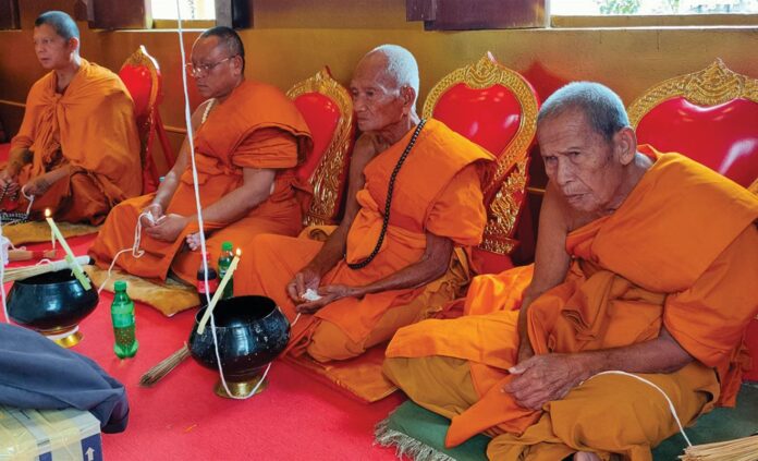 ข่าวสดพระเครื่อง