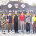 สยาม ไวเนอรี่ ทุ่มงบฯ หนุน ห้วยขาแข้ง สร้างแหล่งอาหารสัตว์กลางป่า สกัดช้างบุกไร่ ลดเผชิญหน้าคน-สัตว์ป่า