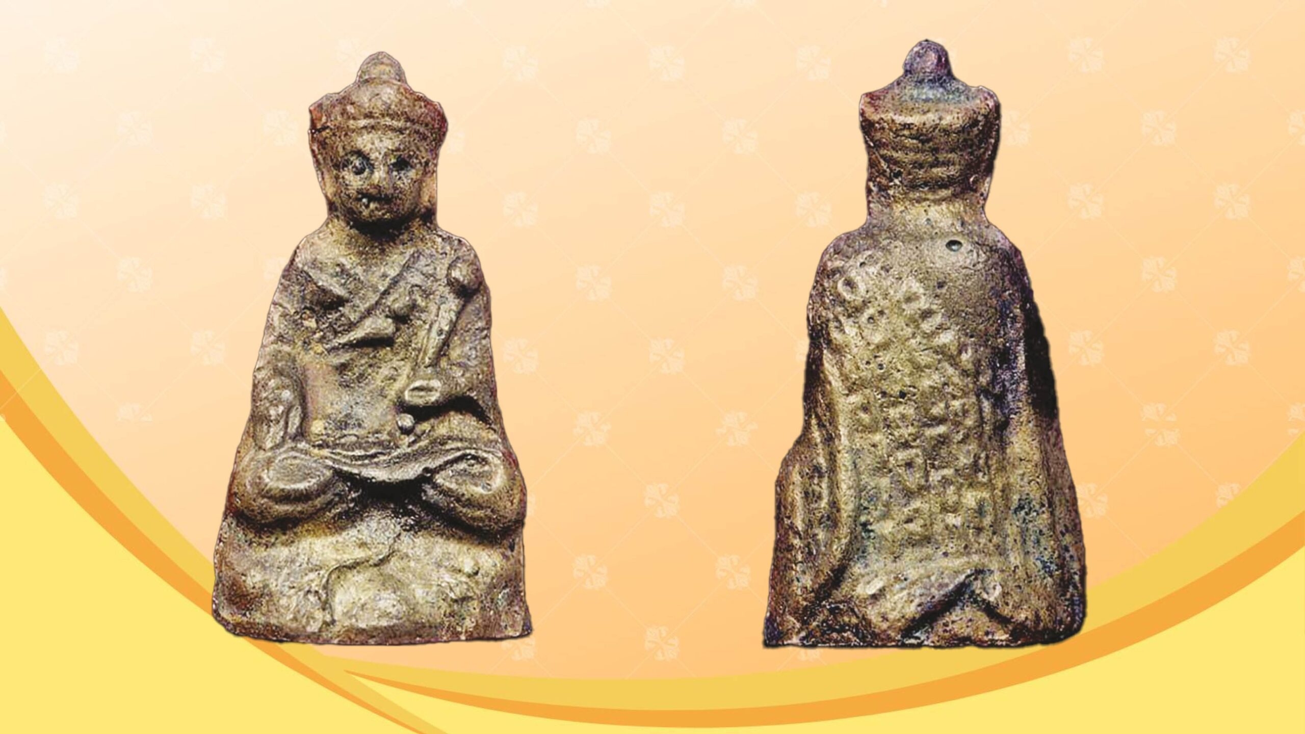 รอบด้านวงการพระ  -  เหรียญหลวงปู่คำไหล วัดศรีชมพู