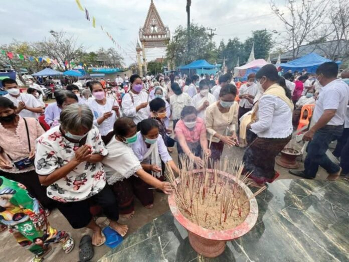 ข่าวสดพระเครื่อง