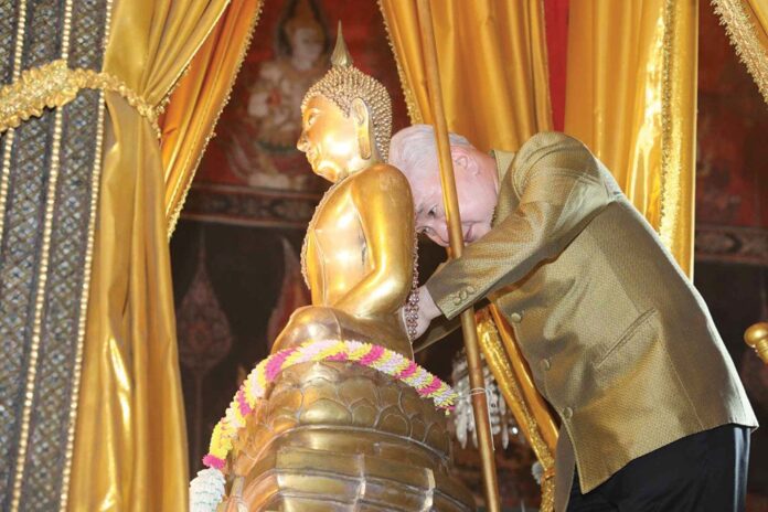 ข่าวสดพระเครื่อง