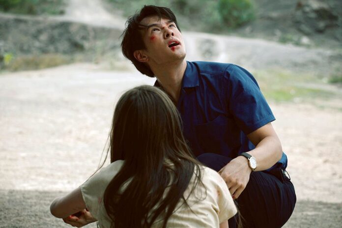 เสาร์สด