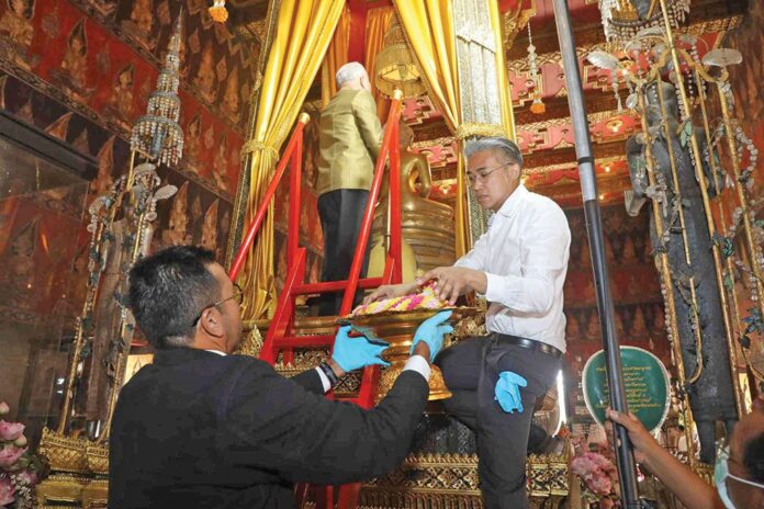 ข่าวสดพระเครื่อง