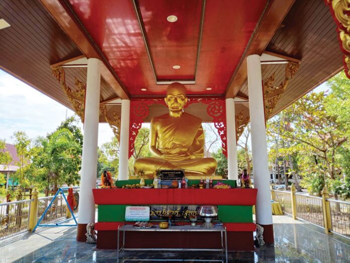 ข่าวสดพระเครื่อง