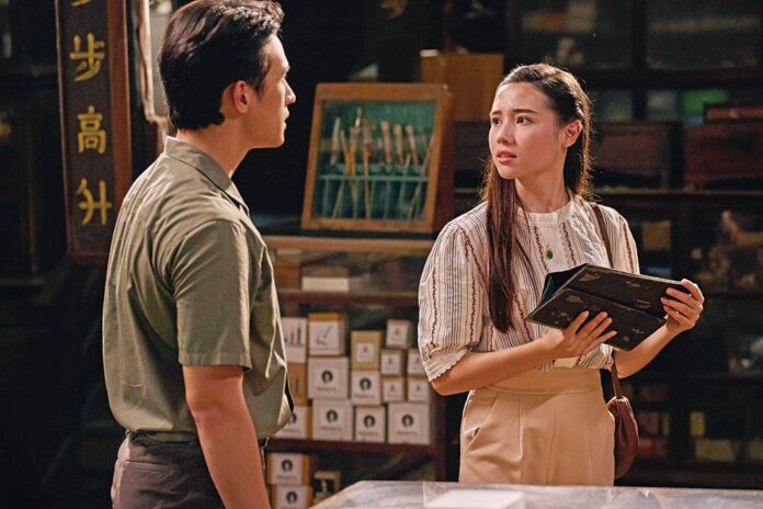 เสาร์สด