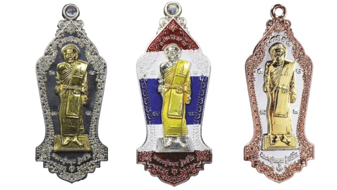 ข่าวสดพระเครื่อง