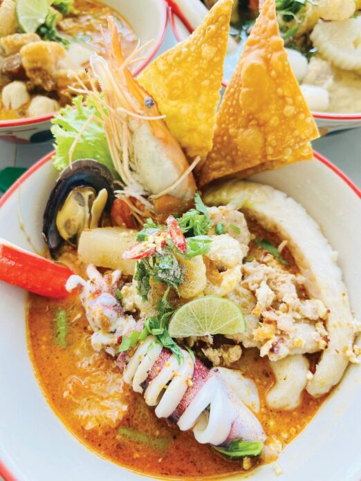 อิ่มอร่อย
