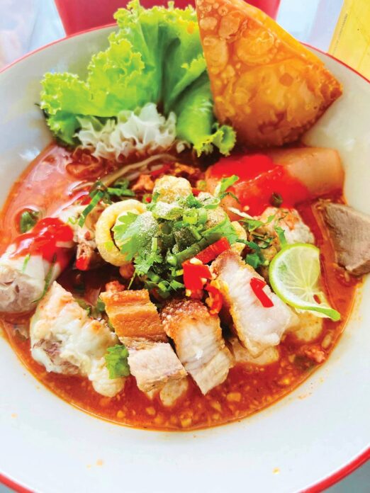 อิ่มอร่อย