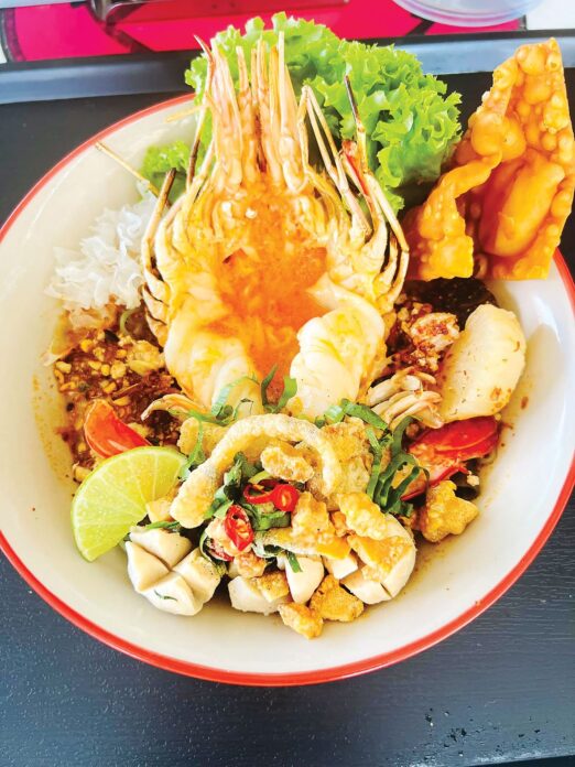 อิ่มอร่อย