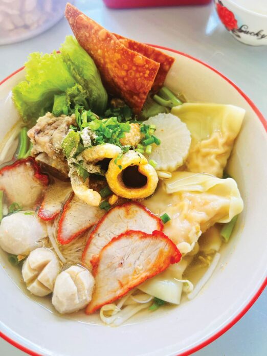 อิ่มอร่อย