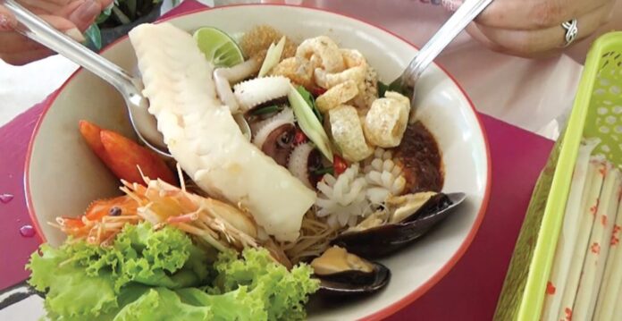 อิ่มอร่อย