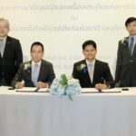 สทน.-สวอ. ร่วมมือวิจัยพัฒนา ยกระดับอุตสาหกรรมอัญมณี-เครื่องประดับ