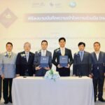 สทน.-สวอ. ร่วมมือวิจัยพัฒนา ยกระดับอุตสาหกรรมอัญมณี-เครื่องประดับ