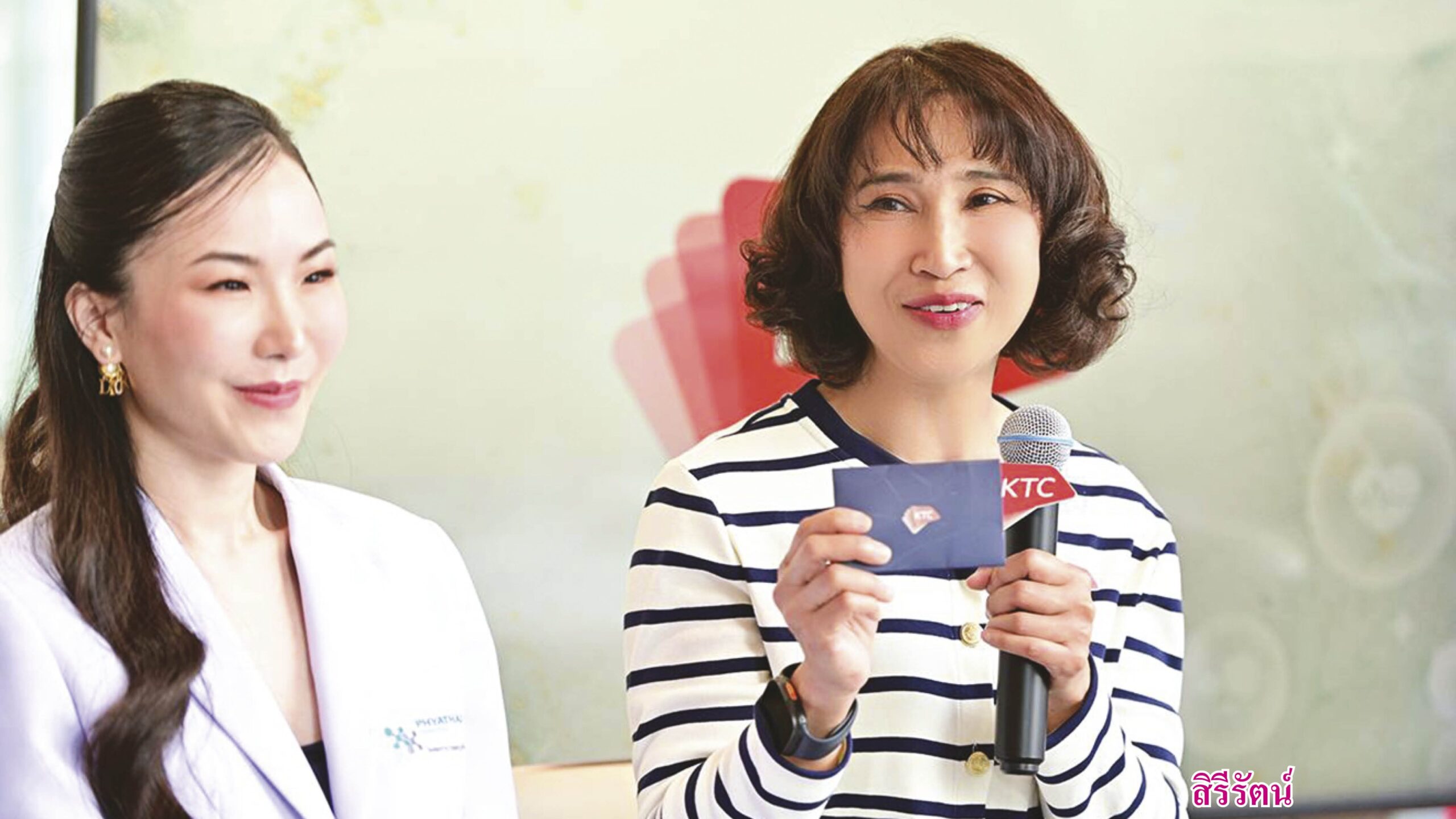 สกู๊ปสตรี - เผยเทรนด์ปี 2568 ใส่ใจสุขภาพ-ความงาม